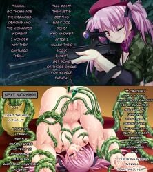 1girls anal_insertion before_and_after cum defeated drugs empty_eyes english_text female haiboku_no_injuu_hunter_tsukikorihime_rei humiliation instant_loss mind_break nanami_(nanami811) nude pink_eyes pink_hair pussy_insertion pussy_juice restrained seedbed tentacle twintails wet_pussy yatogami_arisa