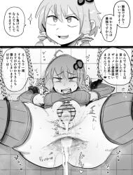 1girls body_writing bondage chained chains cum_in_ass cum_in_pussy female gaping_anus instant_loss_2koma nijiiroguin restrained spread_pussy thighhighs tongue_out translation_request voiceroid yuzuki_yukari