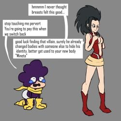 anime body_swap mineta_minoru momo_yaoyorozu my_hero_academia