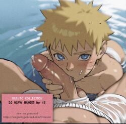 ai_generated blow blowjob blowjob_face blowjob_while_penetrated dick licking licking_cum naruto naruto_shippuden penetrating_pov penetration sex sex_toy uzumaki_naruto