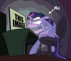 alicorn animal animated ass computer equine female friendship_is_magic funny furious_masturbation horn horse inception masturbation my_little_pony pony pussy_juice sitting solo twilight_sparkle_(mlp) wings