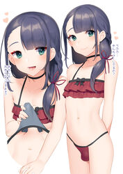 2boys asymmetrical_bangs bangs black_bow black_choker black_hair blunt_bangs bow bra braid bulge censored choker closed_mouth collarbone erection erection_under_clothes eyebrows_visible_through_hair femboy french_braid frilled_bra frills grey_panties hair_over_shoulder hair_ribbon handjob heart highres looking_at_viewer low_ponytail mizuki_eiru_(akagi_kurage) mosaic_censoring multiple_boys navel open_mouth original panties penis pov purple_bra purple_panties purple_ribbon purple_scrunchie ribbon scrunchie simple_background smile string_panties trap underwear white_background wrist_scrunchie