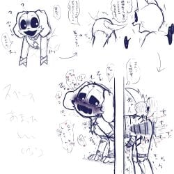 anthro anthro_on_anthro anthro_only canine cat catnap catnap_(poppy_playtime) critters_(poppy_playtime) dog dogday dogday_(poppy_playtime) doggy domestic_cat domestic_dog feline furry_only gay japanese_text macha_zr_(artist) male no_humans orange_fur orange_skin poppy_playtime poppy_playtime_(chapter_3) purple_fur purple_skin sex smiling_critters stuck_in_wall tagme text