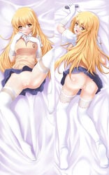 +_+ 1girls ass blonde_hair blush controller dakimakura dual_persona female highres kirishima_noa long_hair lying no_panties open_mouth pussy remote_control school_uniform schoolgirl shiny shiny_skin shokuhou_misaki solo spread_legs sweater_vest symbol-shaped_pupils teenage_girl teenager thighhighs to_aru_kagaku_no_railgun to_aru_majutsu_no_index tokiwadai_school_uniform white_legwear young