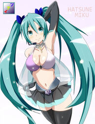 hatsune miku from vocaloid