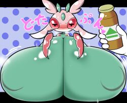 alternate_version_available artist_request breast_expansion breasts_bigger_than_head gigantic_breasts huge_breasts lurantis massive_breasts pokemon pokemon_(species) tagme zinc