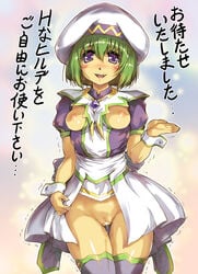 1girls 2010s breasts breasts_out censored female green_hair hat hilde_schultz hisahiko innie_pussy light-skinned_female light_skin looking_at_viewer no_panties pointless_censoring purple_eyes pussy pussy_juice skirt solo space_battleship_yamato space_battleship_yamato_2199 thighhighs