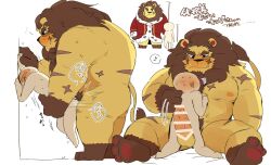 anal anal_sex animal_crossing anthro balls bara barazoku blush boner elvis_(animal_crossing) erection furry gay hyaku_(artist) lion male male_only muscles muscular nintendo nude penis sex size_difference