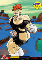 1boy ass dragon_ball dragon_ball_z ginyu_force lemon_juice male male_only mooning muscle recoome solo