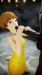 3d animated blowjob cheating crunchypachy dark-skinned_male dark_skin female interracial no_sound persona persona_4 satonaka_chie tagme video