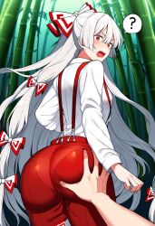 ai_generated annoyed ass_fondling ass_grab bamboo_forest behind behind_view big_ass fujiwara_no_mokou hime_cut huge_ass looking_behind novelai panties_visible_through_clothing question_mark red_pants self_upload spoken_question_mark surprised suspenders touhou white_hair white_shirt