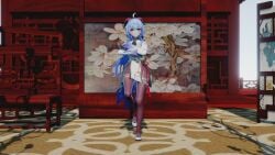 3d animated bikini blue_hair dancing embarrassed embarrassed_nude_female enf female female_only fingering_pussy forced_exposure ganyu_(genshin_impact) genshin_impact mikumikudance mmd stripping swimsuit tagme video