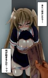 :> ahoge bad_id bad_twitter_id black_skirt blush breasts cleavage clothes_lift collar commentary_request female kantai_collection large_breasts lifted_by_self md5_mismatch midriff money mtu_(orewamuzituda) murasame_(kantai_collection) navel nose_blush orange_eyes out_of_frame panties panty_pull pink_panties pleated_skirt polka_dot polka_dot_panties pov pov_hands prostitution resolution_mismatch school_uniform serafuku shirt_lift short_sleeves skirt sleeve_cuffs solo_focus source_larger stomach thigh_strap translation_request twintails underwear