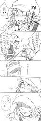 2boys comic gay hat male male_only one_piece oral penguin_(one_piece) shachi_(one_piece) yaoi