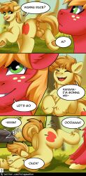 absurd_res animal_genitalia anus balls big_macintosh_(mlp) braeburn_(mlp) comic comic:memorable_camping cutie_mark digital_media duo earth_pony equid equine feral fkk friendship_is_magic genitals hasbro hi_res horse male male/male mammal my_little_pony pony