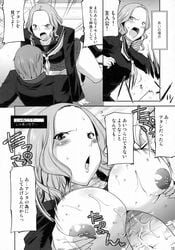 breasts comic ebihara_ai female long_hair male nipples paizuri persona persona_4 school_uniform straight translated