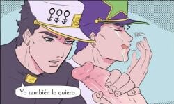 3boys cum_on_face diamond_is_unbreakable dilf gay jojo's_bizarre_adventure jotaro_kujo male male/male/male male_only mmm_threesome penis spanish_text stone_ocean threesome yaoi