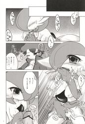 blowjob breasts comic fellatio female gardevoir handjob human japanese_text male masturbation nintendo one-finger_handjob oral penis pokémon_(species) pokemon pokemon_(species) pussy suck sucking text two-handed_handjob video_games