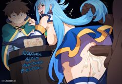 1girls 2boys ai_generated aqua_(konosuba) caption cum_in_pussy dark-skinned_male doggy_style drunk english_text female hakur_ai interracial kono_subarashii_sekai_ni_shukufuku_wo! large_penis looking_back male multiple_boys netorare penis pulling_hair satou_kazuma sex stockings text vaginal_penetration