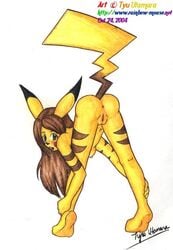 00s 2004 colored dated female female_only female_pikachu furry nintendo pikachu pokémon_(species) pokemon solo