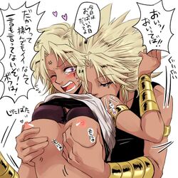 marik_ishtar rule_63 tagme yami_marik yu-gi-oh!