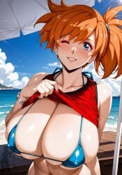 ai_generated asymmetrical_hair bangs bare_shoulders beach beach_umbrella bikini blue_bikini blue_eyes blue_sky blue_swimsuit blush breasts clavicle cleavage clothes_lift clothes_pull clothing cloud crisscrosscrass day female female female_only game_freak gen_1_pokemon gym_leader high_resolution horizon huge_breasts jewelry kasumi_(pokemon) large_breasts large_filesize lifted_by_self looking_at_viewer makeup micro_bikini midriff navel nintendo ocean one_eye_closed open_mouth orange_hair outdoors pokemon pokemon_(anime) pokemon_character pokemon_species pokemon_trainer ponytail protagonist_(pokemon) sand shiny shiny_skin shirt shirt_lift short_hair side_ponytail sky sleeveless sleeveless_shirt smile solo swimsuit thighs tied_hair umbrella underboob upper_body very_high_resolution water wink