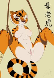 anthro anus bound breasts chinese_text feline female fur furry kung_fu_panda looking_at_viewer master_tigress matimus91 pussy rope solo text tiger