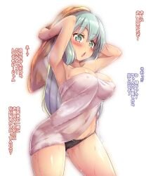 aqua_eyes aqua_hair areolae armpits arms_up black_panties bow bow_panties breasts commentary_request drying drying_hair female highres holding holding_towel kantai_collection kurokoshou_(emuburemu123) large_breasts long_hair naked_towel panties solo suzuya_(kantai_collection) towel translated underwear wet