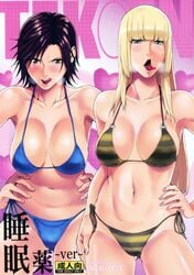 2girls artist_name bikini black_hair blonde_hair blue_bikini blue_eyes breasts brown_eyes emilie_de_rochefort hands_on_hips jyura kazama_asuka large_breasts long_hair multiple_girls namco navel short_hair striped_bikini swimsuit tekken tongue tongue_out yellow_bikini