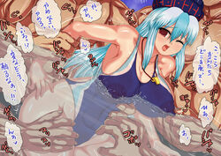 keine_kamishirasawa n_(dai_n_honpo) swimsuit tagme touhou