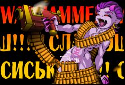 ammunition_belt animated cum furry open_mouth purple_skin red_eyes selfplay shooting stimulating tagme