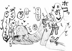 Oribou Rule 34 Image