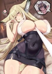 vulpisfoglia (arknights) from arknights
