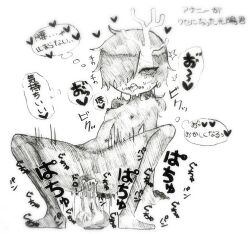 Oribou Rule 34 Image