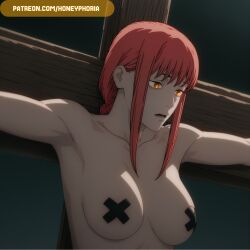 makima (chainsaw man) from chainsaw man