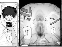 anal_hair anus anus_hair ass asshole big_ass butt_focus hairy hairy_anus hairy_pussy phone picture pubic_hair pussy toku123 toku_dosukebe