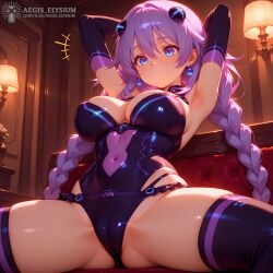 neptune (neptunia) from choujigen game neptune by aegis elysium