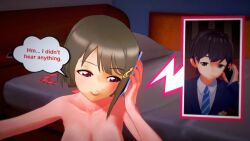 3d Rule 34 Video