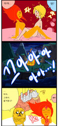 adult_time adventure_time blush finn_the_human flame_princess jake_the_dog korean_text tagme translated wb_(pixiv5616725)