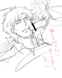 fate/stay_night fate/zero fate_(series) gay kiritsugu_emiya male_only tagme yaoi