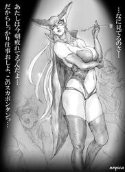 1girls 2012 blonde_hair boots breasts clothing cum curvaceous doronjo female gloves greyscale human large_breasts light-skinned_female light_skin long_hair mask monochrome noysca stockings tagme thick_thighs time_bokan_(series) translation_request villainess wide_hips yatterman