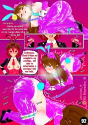 2girls ahe_gao ass big_ass big_breasts breasts breath_cloud brown_eyes brown_hair bunny_costume bunny_ears bunny_girl bunny_tail bunnysuit comic_page el_hornito_r female female_only hips hispanic_virtual_youtuber jacket koikatsu large_ass large_breasts long_hair nimu page_92 pink_eyes pink_hair_tips pleasure_face pussy pussy_juice raccoon_ears raccoon_tail rakkun short_hair slime spanish_text squirrel_girl squirt twitch vibrator vibrator_in_ass vibrator_in_pussy virtual_youtuber vtuber