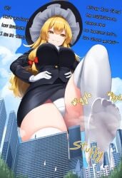 1girls big_breasts blonde_female blonde_hair blonde_hair blonde_hair_female breasts destruction exposed_underwear female female_focus female_only giant_female giant_woman giantess giga_giantess hands_on_hips imminent_crush kirisame_marisa kneesocks light-skinned_female light_skin long_hair looking_down marisa_kirisame panties smile smiling smug smug_face smug_grin smug_smile socks solo solo_female solo_focus thick_thighs thighs touhou touhou_project video_game video_game_character violent white_panties white_socks white_underwear witch witch_hat yellow_eyes