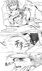 dio brando from jojo's bizarre adventure by hahihu1782