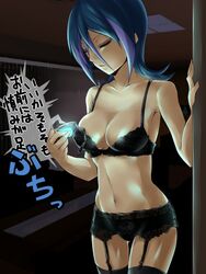 blue_hair droite_(yu-gi-oh!_zexal) tagme yu-gi-oh! yu-gi-oh!_zexal