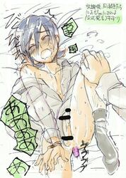 suzuri hideto from battle spirits