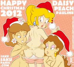 anus ass assisted_exposure blonde_hair blue_eyes blush brown_hair christmas female female_only human mario_(series) multiple_girls nintendo panties panty_pull pauline ponytail princess_daisy princess_peach sakurakasugano spread_ass standing threesome tied_hair very_long_hair yuri