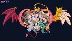 5girls alraune_(p&d) angel archangel_(p&d) black_background echidna echidna_(p&d) lilith_(p&d) merfolk mermaid multiple_girls puzzle_and_dragons siren siren_(p&d) succubus yuri