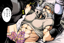 2boys censored gay grandfather grandfather_and_grandson grandson hat hermit_purple incest jojo's_bizarre_adventure joseph_joestar jotaro_kujo kichirouji magojiji male male_only muscle old_joseph stand_(jjba) star_platinum stardust_crusaders tagme tentacle tentacle_on_male tentaclejob yaoi