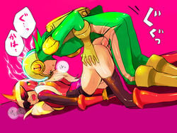 2boys anal anal_penetration arched_back ass ass_grab blues.exe bodysuit capcom clothed japanese_text male male_only mega_man mega_man_battle_network megaman.exe penis pink_background protoman.exe rockman rockman_exe rockman_exe_(character) skin_tight tagme yaoi